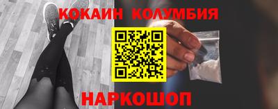 MDMA Premium VHQ Апрелевка