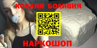 MDMA Premium VHQ Апрелевка