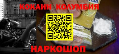 альфа пвп Аргун