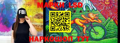 альфа пвп Аргун