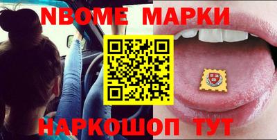 MDMA Premium VHQ Апрелевка