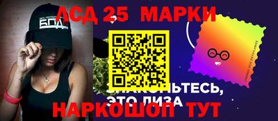 MDMA Premium VHQ Апрелевка