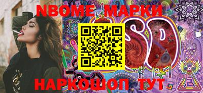 MDMA Premium VHQ Апрелевка