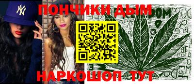 MDMA Premium VHQ Апрелевка