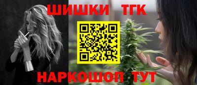 альфа пвп VHQ Апшеронск