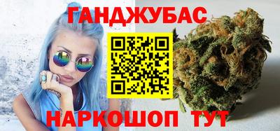 альфа пвп VHQ Апшеронск