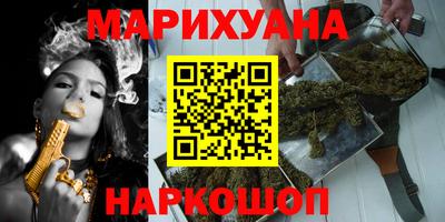 альфа пвп VHQ Апшеронск