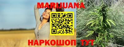 альфа пвп Аргун
