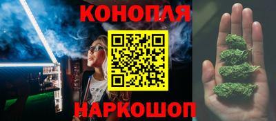 альфа пвп Аргун