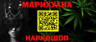 альфа пвп Аргун