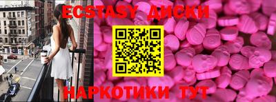 альфа пвп Аргун