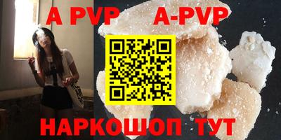 MDMA Premium VHQ Апрелевка