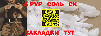 MDMA Premium VHQ Апрелевка