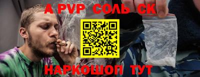 MDMA Premium VHQ Апрелевка