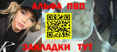 MDMA Premium VHQ Апрелевка