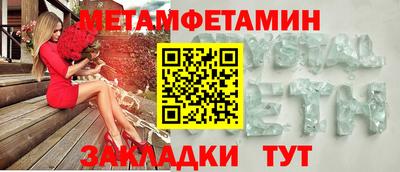 MDMA Premium VHQ Апрелевка