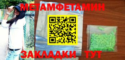 MDMA Premium VHQ Апрелевка