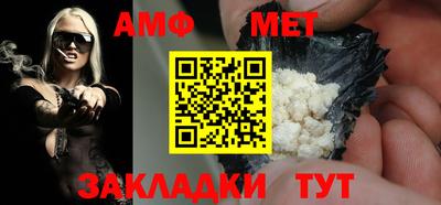 MDMA Premium VHQ Апрелевка