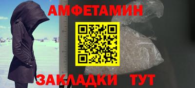 MDMA Premium VHQ Апрелевка