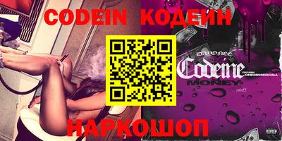 MDMA Premium VHQ Апрелевка