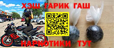 MDMA Premium VHQ Апрелевка