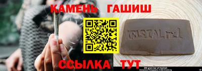 альфа пвп VHQ Апшеронск