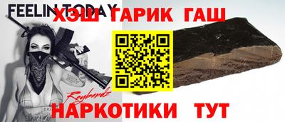 альфа пвп VHQ Апшеронск