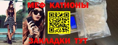 MDMA Premium VHQ Апрелевка