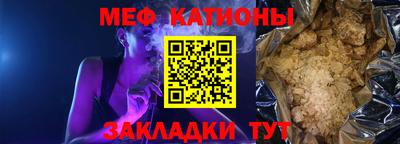 MDMA Premium VHQ Апрелевка